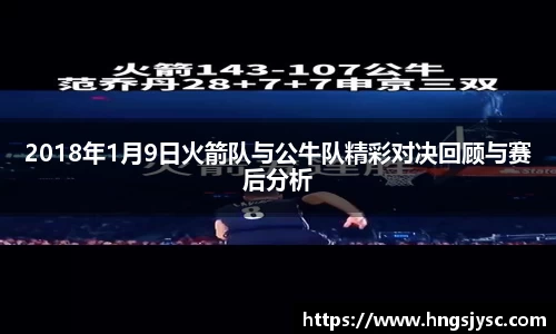 竞技宝