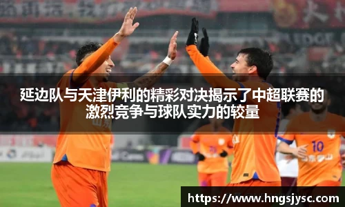 竞技宝jjb官网测速