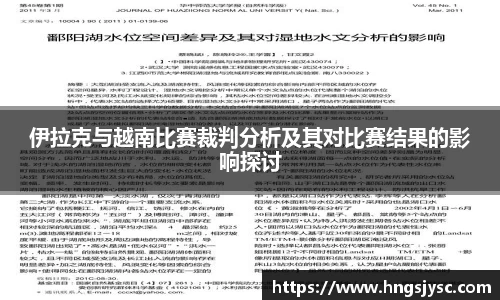 竞技宝官网