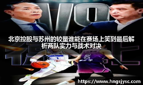jjb竞技宝官网