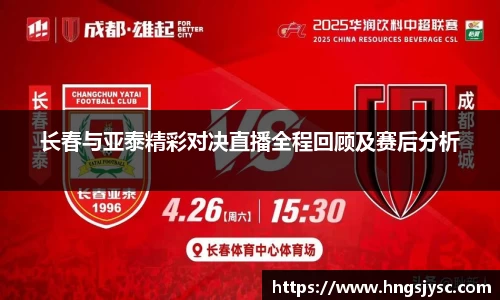 竞技宝官网