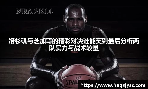 竞技宝