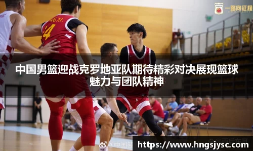 jjb竞技宝官网