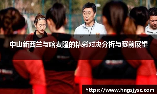 竞技宝jjb官网测速