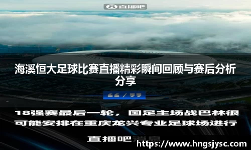竞技宝