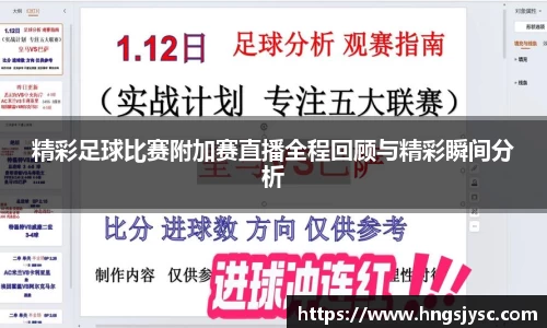 竞技宝jjb官网测速