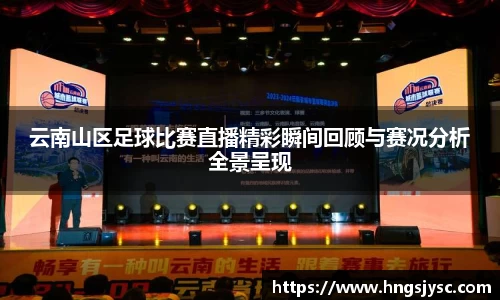 jjb竞技宝官网