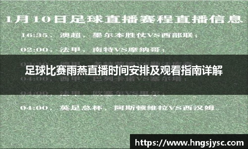 竞技宝官网