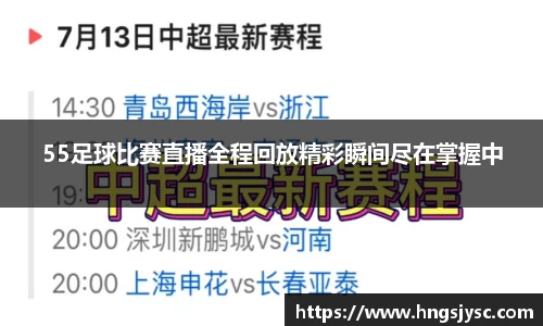 竞技宝jjb官网测速