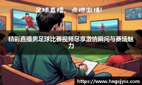 jjb竞技宝官网