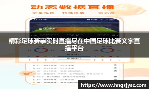 jjb竞技宝官网
