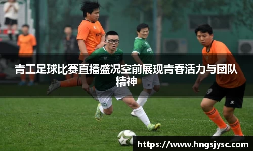 jjb竞技宝官网