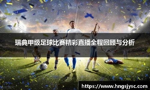 竞技宝jjb官网测速