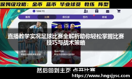 竞技宝官网