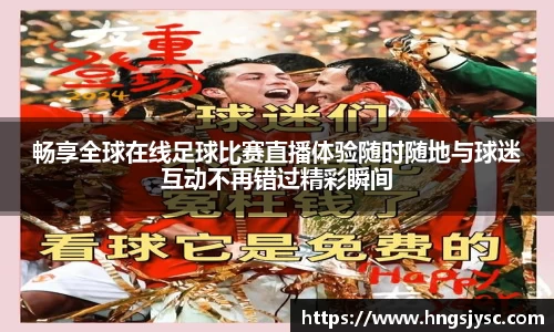 竞技宝jjb官网测速