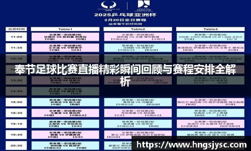 竞技宝jjb官网测速