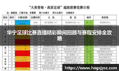 竞技宝官网