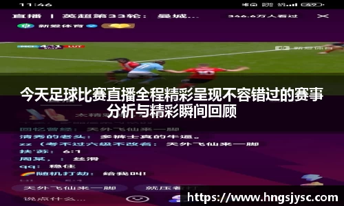竞技宝jjb官网测速