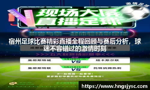 竞技宝jjb官网测速
