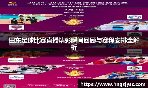 竞技宝官网