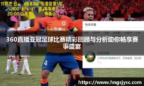 竞技宝官网
