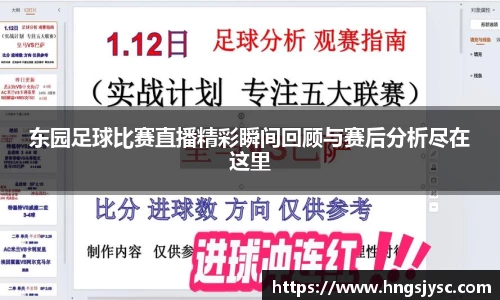 竞技宝