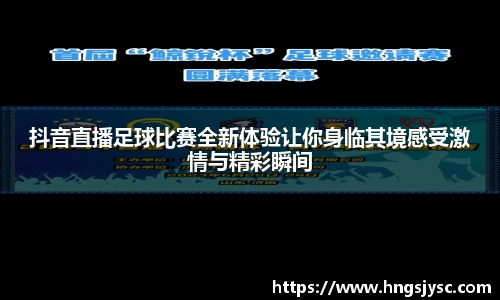 竞技宝官网