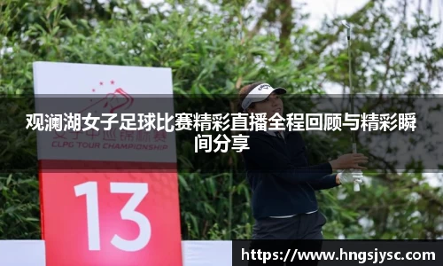 竞技宝jjb官网测速