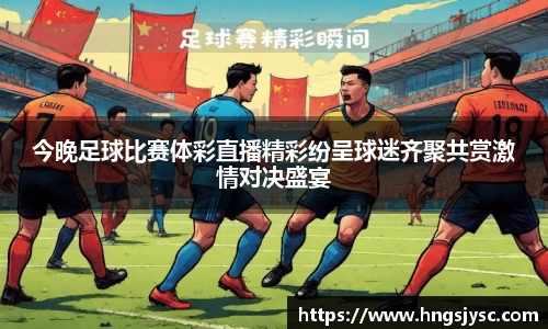 竞技宝jjb官网测速
