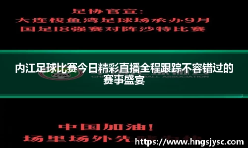 竞技宝