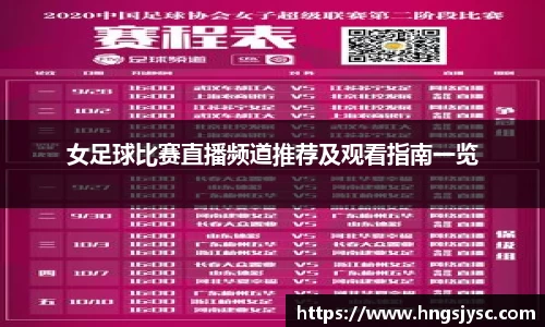 竞技宝官网