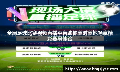 竞技宝官网
