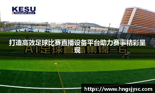竞技宝