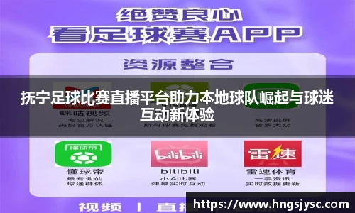 竞技宝jjb官网测速