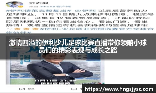 竞技宝jjb官网测速