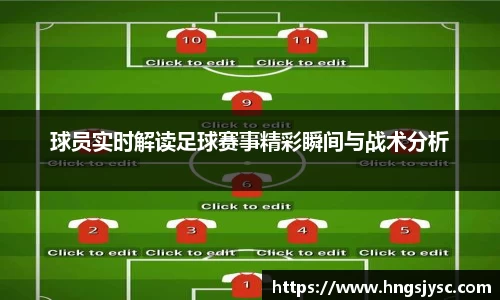 竞技宝