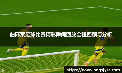 jjb竞技宝官网