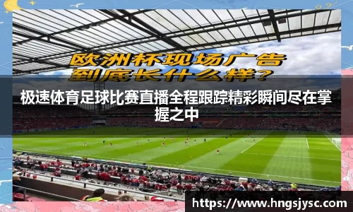 jjb竞技宝官网