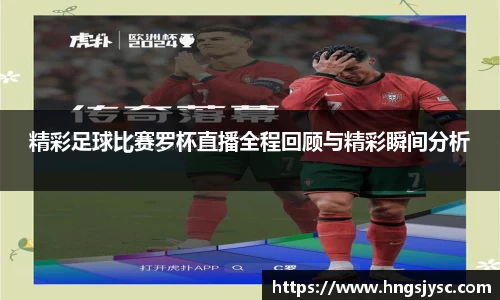 竞技宝