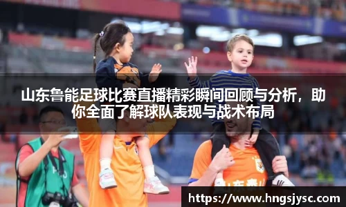 jjb竞技宝官网