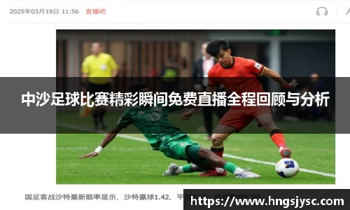 jjb竞技宝官网