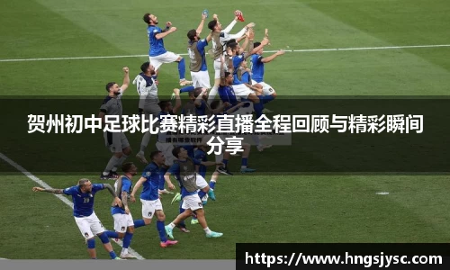竞技宝官网