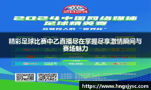 竞技宝