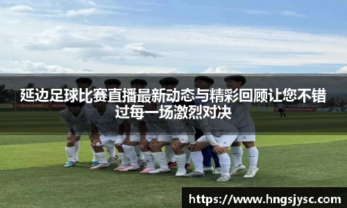 竞技宝官网