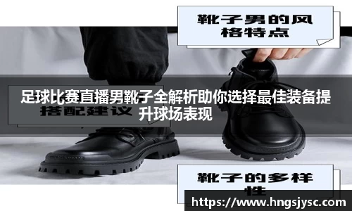 竞技宝