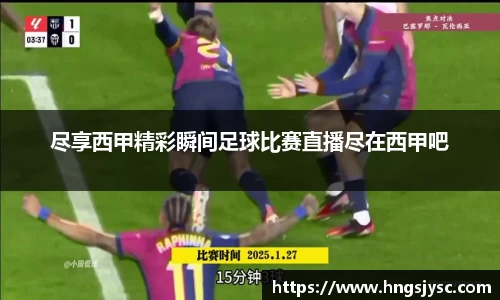 竞技宝官网