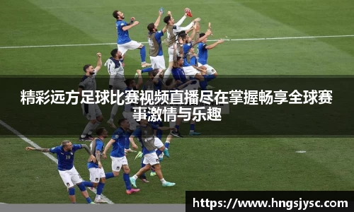 竞技宝jjb官网测速