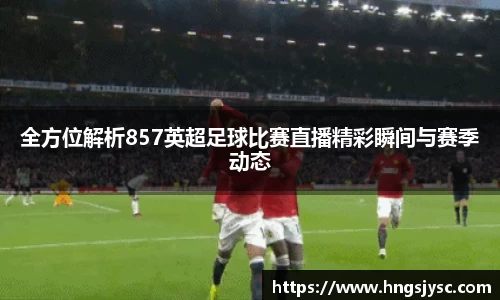 竞技宝jjb官网测速