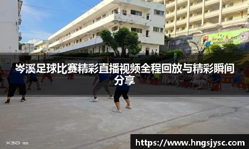 竞技宝jjb官网测速