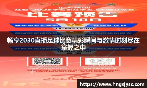 竞技宝